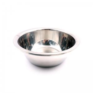 Миска "СЛЕДОПЫТ" нержавеющая сталь, высокие края, d 21 см, h 9 см, 1,9 л