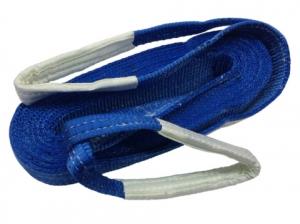 Ремень буксировочный 6т. 5 м. (50 мм)