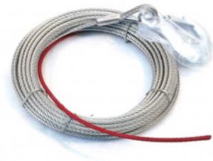 Трос c крюком 4.8мм х 15.2м для Cub 3