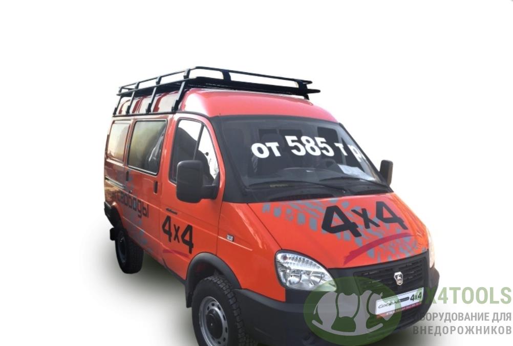 Багажник экспедиционный для ГАЗ 2752 (Соболь) с сеткой