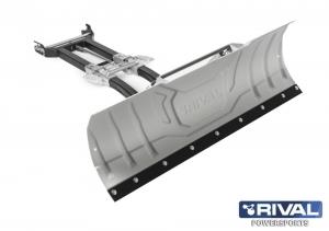 Комплект снегоотвала Supreme silver 135