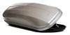Бокс автомобильный Магнум 330 (серый) (1850х600х420)