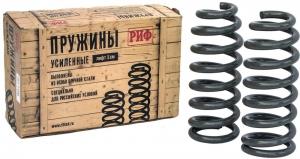 Пружины РИФ передние Mitsubishi L200 2005-2015/2015+/Pajero Sport II 2009-2015 0-50 кг лифт 40 мм