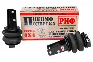 Пневмоподвеска РИФ для HILUX 2015+ на задний мост для лифтованной подвески 50 мм