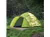 Палатка PREMIER BORNEO-4-G зеленая