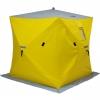 Палатка зимняя HELIOS утепленная Куб 1,8х1,8 утепленная (желтый/серый)