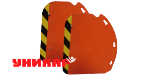 Ограничители для снегоуборочного отвала серии "Стандарт"