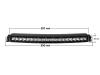 20" RDS SR Серия PRO - Дальний свет