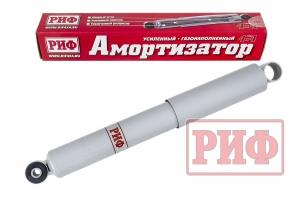 Амортизатор РИФ передний газовый УАЗ Хантер усиленный штатный