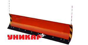 Снегоуборочный отвал для а/м ВАЗ 2121-31 (Нива) с площадкой под лебёдку и "АПО"